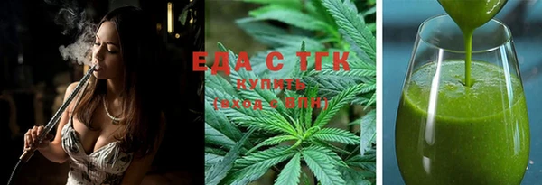 круглые Гусев