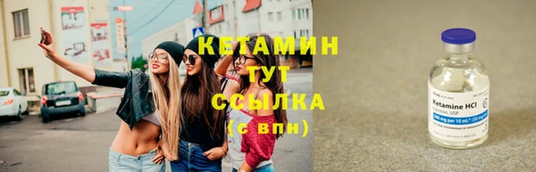 круглые Гусев