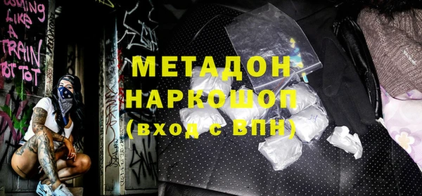 круглые Гусев