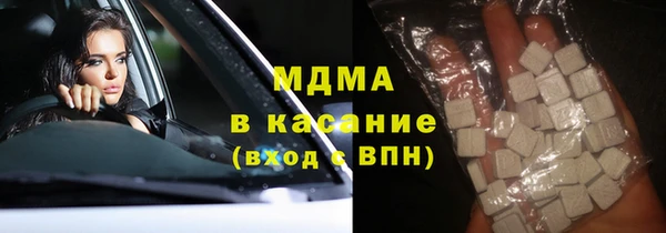 мет Гусь-Хрустальный