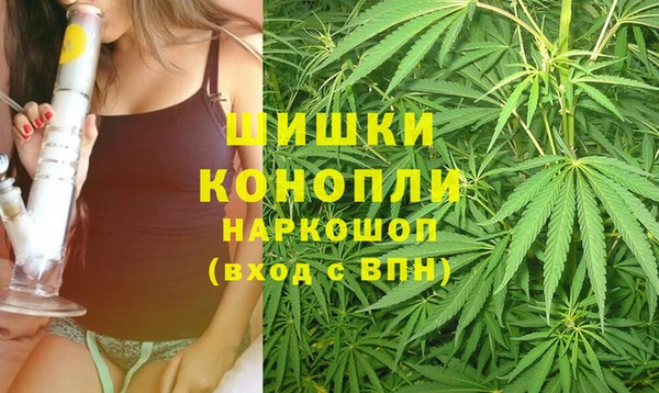 мет Гусь-Хрустальный