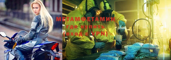 круглые Гусев