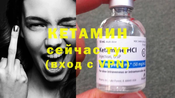 кокаин перу Гусиноозёрск