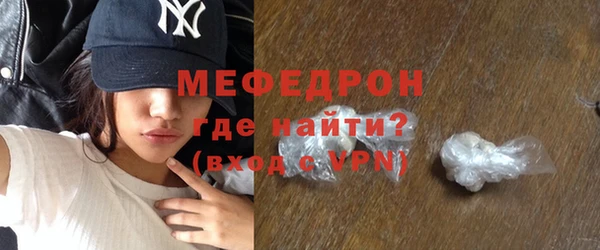 круглые Гусев