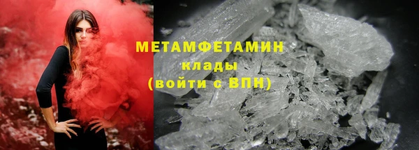 круглые Гусев