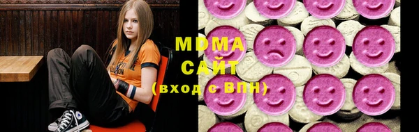 мет Гусь-Хрустальный