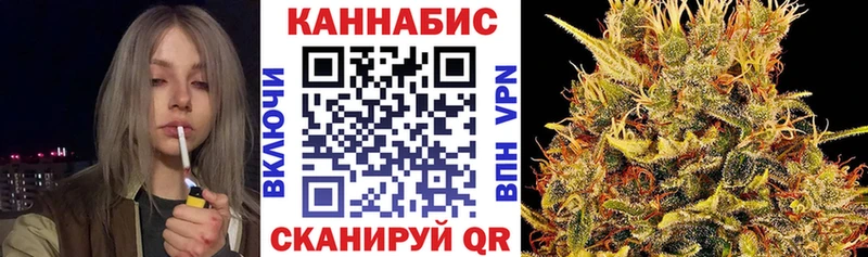МАРИХУАНА марихуана  Купить закладки  Рыбное 